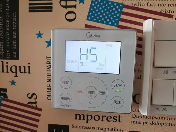 惠农美的空调维修