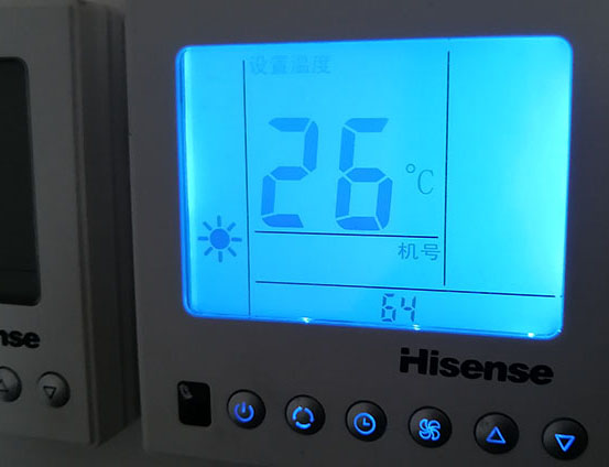 惠农海信中央空调维修电话在哪里找