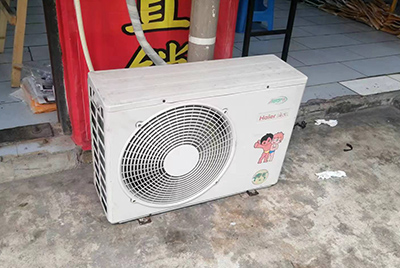 惠农空调突然不制冷只吹自然风怎么办？